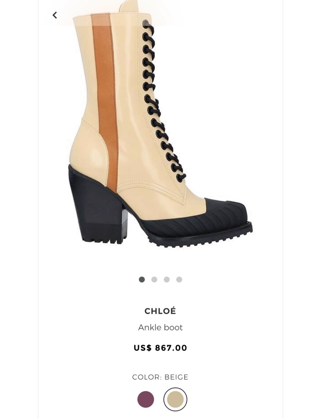 Chloe Cream and brown Lace Up Boots. In excellent condition. No flows